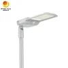Rygh 50W LED 가로등 - 도로 및 고속도로 조명용