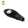 코브라 헤드 알루미늄 50W COB LED 거리 조명 (50W 100W 120W 150W 180W 200W 250W)