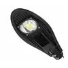 코브라 헤드 알루미늄 50W COB LED 거리 조명 (50W 100W 120W 150W 180W 200W 250W)