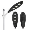 야외 조명 IP66 다이캐스팅 알루미늄 120W LED 가로등