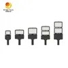 공공 조명 포스트 탑 쇼박스 100W LED 가로등 (포토셀 포함)