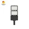 IP66 방수 고출력 300W LED 가로등 (고속도로용)