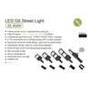 IP66 방수 고출력 300W LED 가로등 (고속도로용)