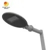 배급자 가격 야외 IP65 60W 100W 150W 200W LED 거리 조명