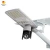 공공 도로 조명 IP65 방수 500W 통합 LED 카메라 태양광 거리 조명