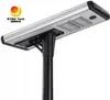 인기 디자인 방수 일체형 IP65 등급 40W 태양광 LED 가로등