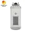 공장 직판 판매 운동 센서 G 세리세 150lm/W 10W 태양 LED 거리 조명