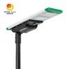 직판 올인원 재생 에너지 170lm/W 40W 태양광 LED 가로등