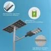 공장 가격 스마트 자동 희미화 50W LED 태양광 거리 조명