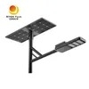 내구성 50W 60W 태양광 거리 빛 IP65 등급 스마트 태양 LED 거리 빛