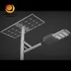 내구성 50W 60W 태양광 거리 빛 IP65 등급 스마트 태양 LED 거리 빛