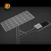 내구성 50W 60W 태양광 거리 빛 IP65 등급 스마트 태양 LED 거리 빛
