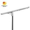 공장 아울렛 올인원 고효율 120W 태양광 LED 가로등 (도시 및 농촌용)