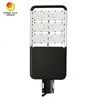 리모컨 포함 간편 설치 및 유지보수 50W 태양광 LED 가로등