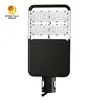 1단계 설치 원격 제어 IP66 40W 태양광 LED 거리 조명