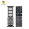 스마트 컨트롤 170lm/W IP66 태양광 LED 가로등
