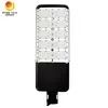 고성능 전천후 방수 100W LED 태양광 가로등