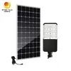 공장 가격 스마트 자동 희미화 50W LED 태양광 거리 조명
