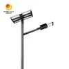 고효율 IP66 40W LED 태양광 거리등