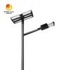 고효율 IP66 40W LED 태양광 거리등