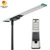 150W 일체형 CCTV 카메라 4G 태양광 가로등