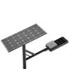 리그-Zc-60W 분리 태양 전지 패널 전력 LED 거리 정원 램프 170lm/W