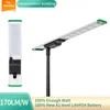 공공 도로 고출력 120W 150W 알루미늄 Aio 통합 LED 태양광 가로등