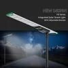 공공 도로 고출력 120W 150W 알루미늄 Aio 통합 LED 태양광 가로등