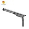 고품질 Rygh-Fx-100W 공공 구역 고속도로 도로 태양광 LED 조명