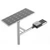 고품질 100% 새 LiFePO4 배터리 12V 알루미늄 40W LED 태양광 가로등