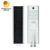 야외 방수 클래식 올인원 통합 알루미늄 60W 태양광 LED 가로등