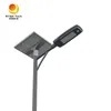 공장의 가격 40W 태양광 LED 스트리트 라이트 야외