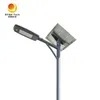 공장의 가격 40W 태양광 LED 스트리트 라이트 야외