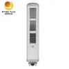 옥외 MPPT 통합 30W 태양광 LED 정원 가로등