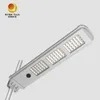 옥외 MPPT 통합 30W 태양광 LED 정원 가로등