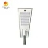 150W 공공 조명 장치 150 와트 태양광 전력 LED 거리 조명