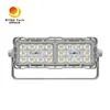 고품질 LED 터널 조명 홍수 조명 75W 80W 100W 120W 방수 IP66 야외 조명