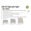 해상 배 배 해상 항구 스포츠 경기장 LED 홍수 조명 1000W