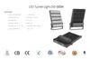 프리미엄 300W LED 투광등 다목적 전문 야외 조명