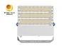 경기장 및 주차장은 에너지 효율적인 750W LED 홍수등을 사용합니다.