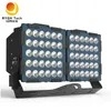 IP66 보호 고 밝기 2 모듈 800W LED 고 마스트 라이트 플라드 라이트