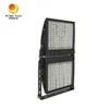 홍수 조명 좋은 열 분산 알루미늄 600W LED 경기장 조명