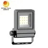 야외 스포트라이트 5 년 보증 CE 10W LED 홍수 조명
