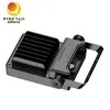야외 스포트라이트 5 년 보증 CE 10W LED 홍수 조명