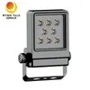 야외 스포트라이트 5 년 보증 CE 10W LED 홍수 조명