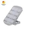 스포츠 조명 200W 홍수 LED 반사기