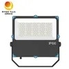 Fdl-S3b-100W LED 투광등 100W LED 투광 조명 야외용