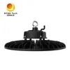 원형 샹들리에 UFO-200W 대형 행사 공간용 특수 조명