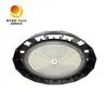 블랙 UFO 하이 베이 LED 조명 기구 240W 창고 슈퍼마켓 LED 투광등