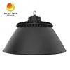 UFO240-M 다이캐스트 알루미늄 LED UFO 하이베이 조명 240W 150-210lm/W